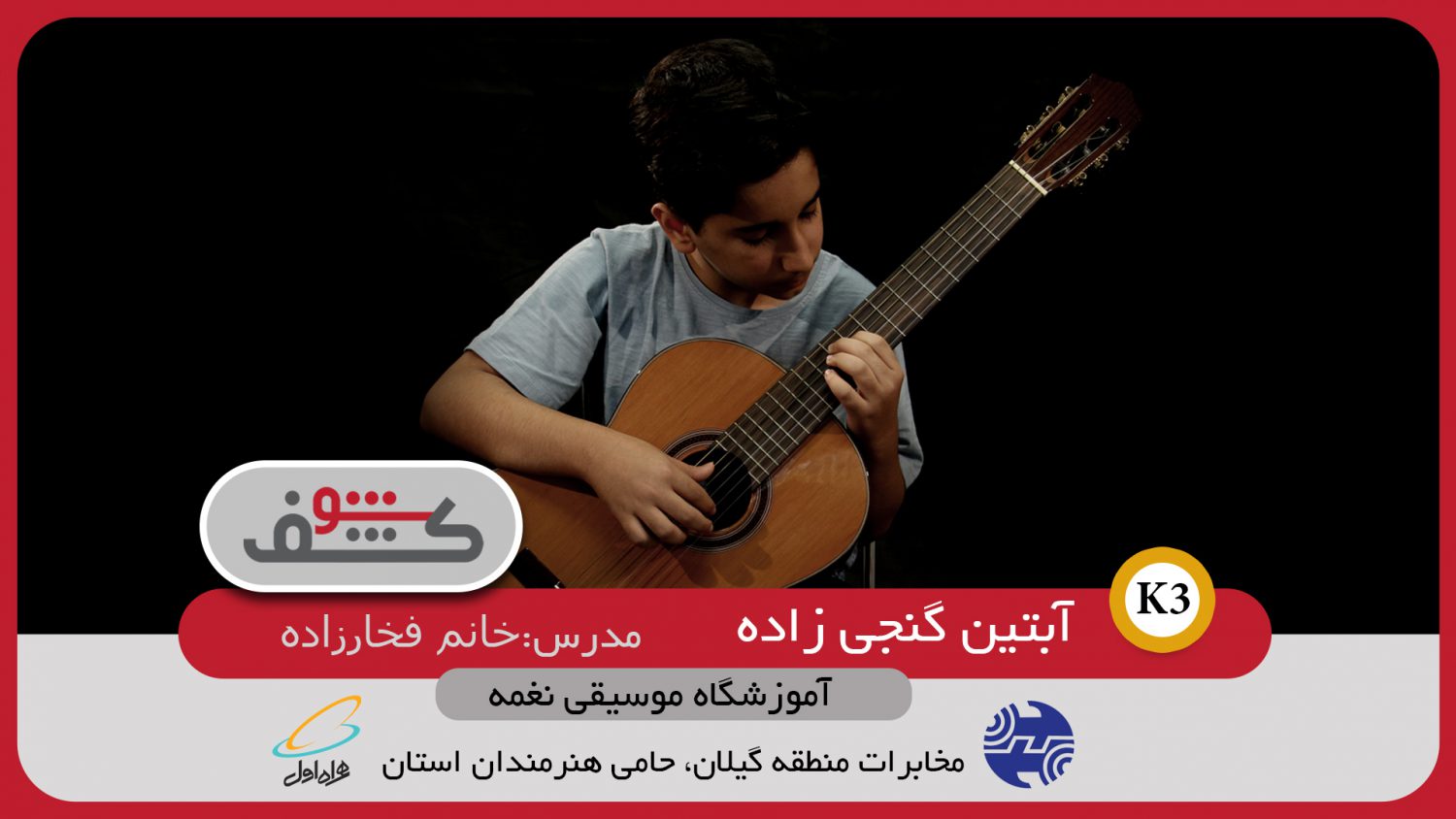 تصویر قبل بارگزاری