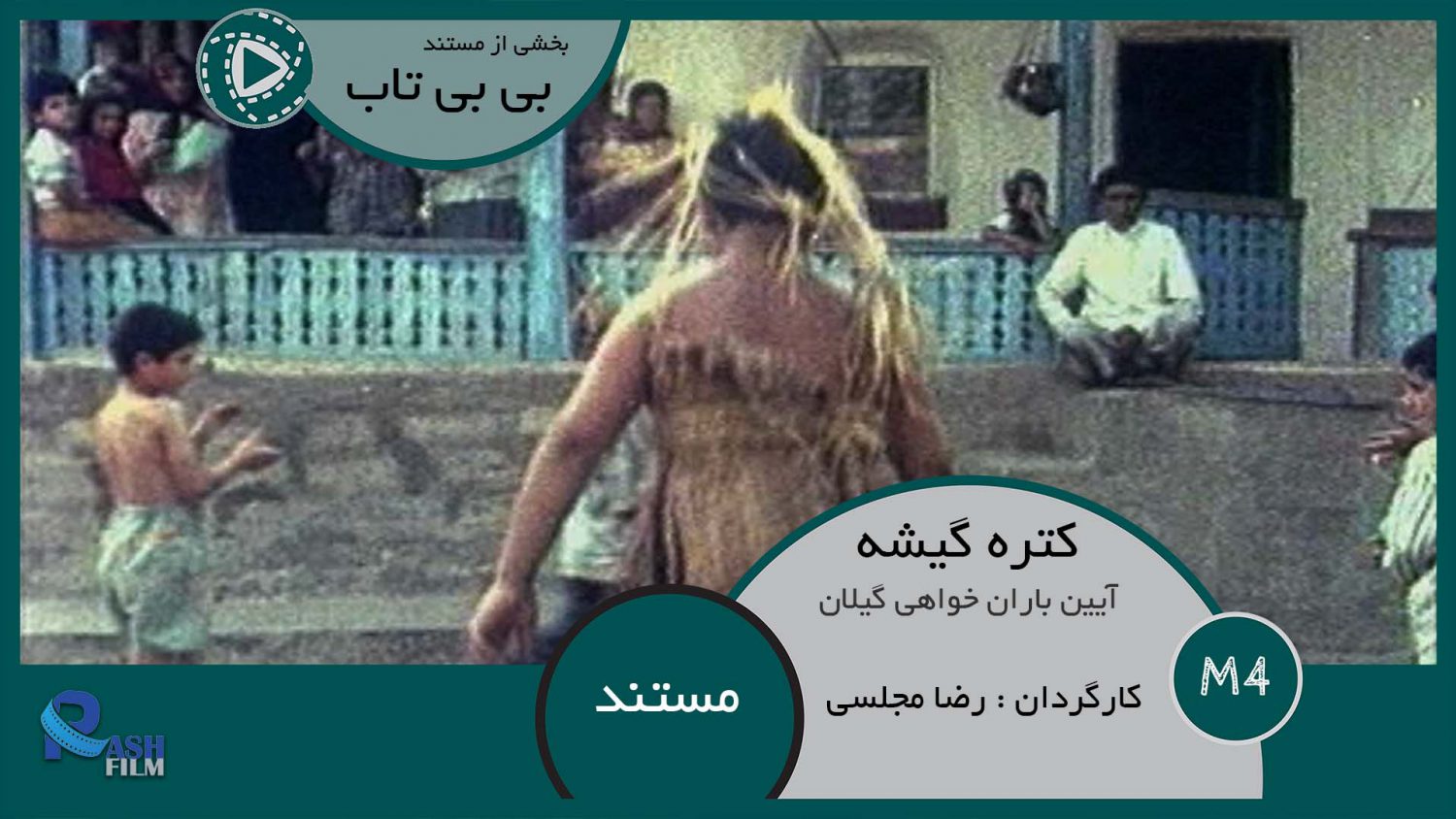 تصویر قبل بارگزاری