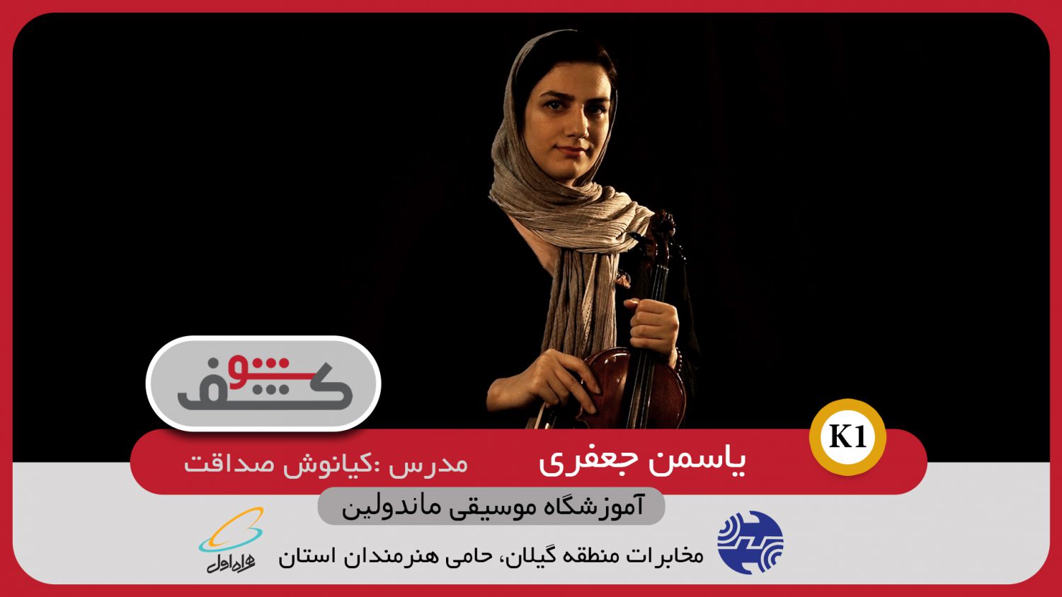 تصویر قبل بارگزاری