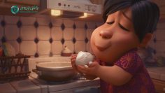 bao.jpg