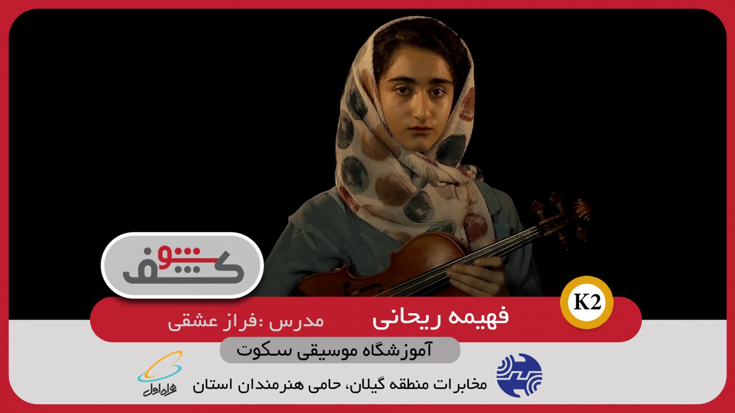 تصویر قبل بارگزاری