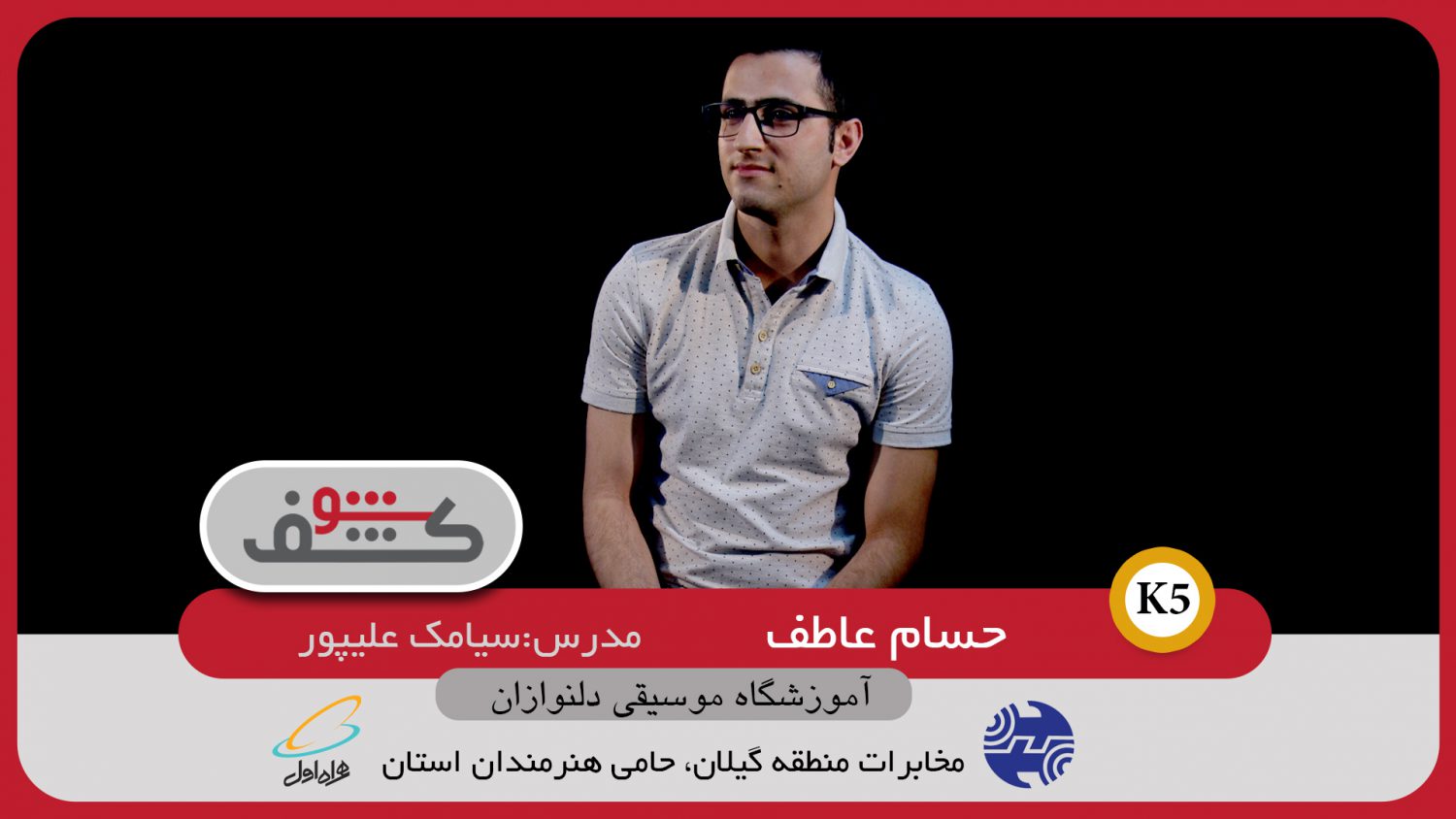 تصویر قبل بارگزاری