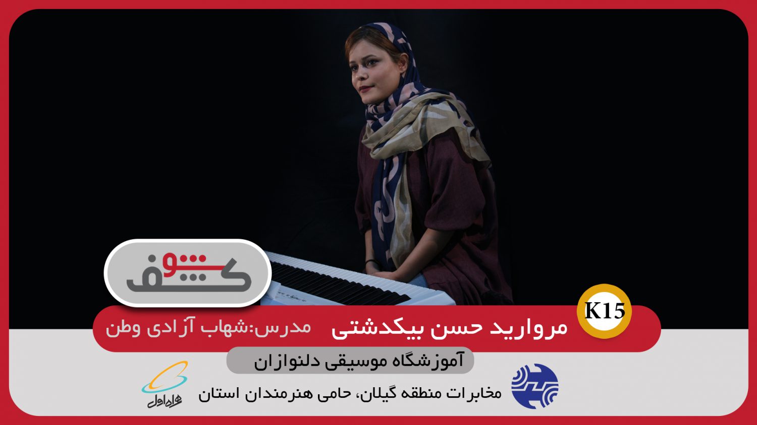 تصویر قبل بارگزاری