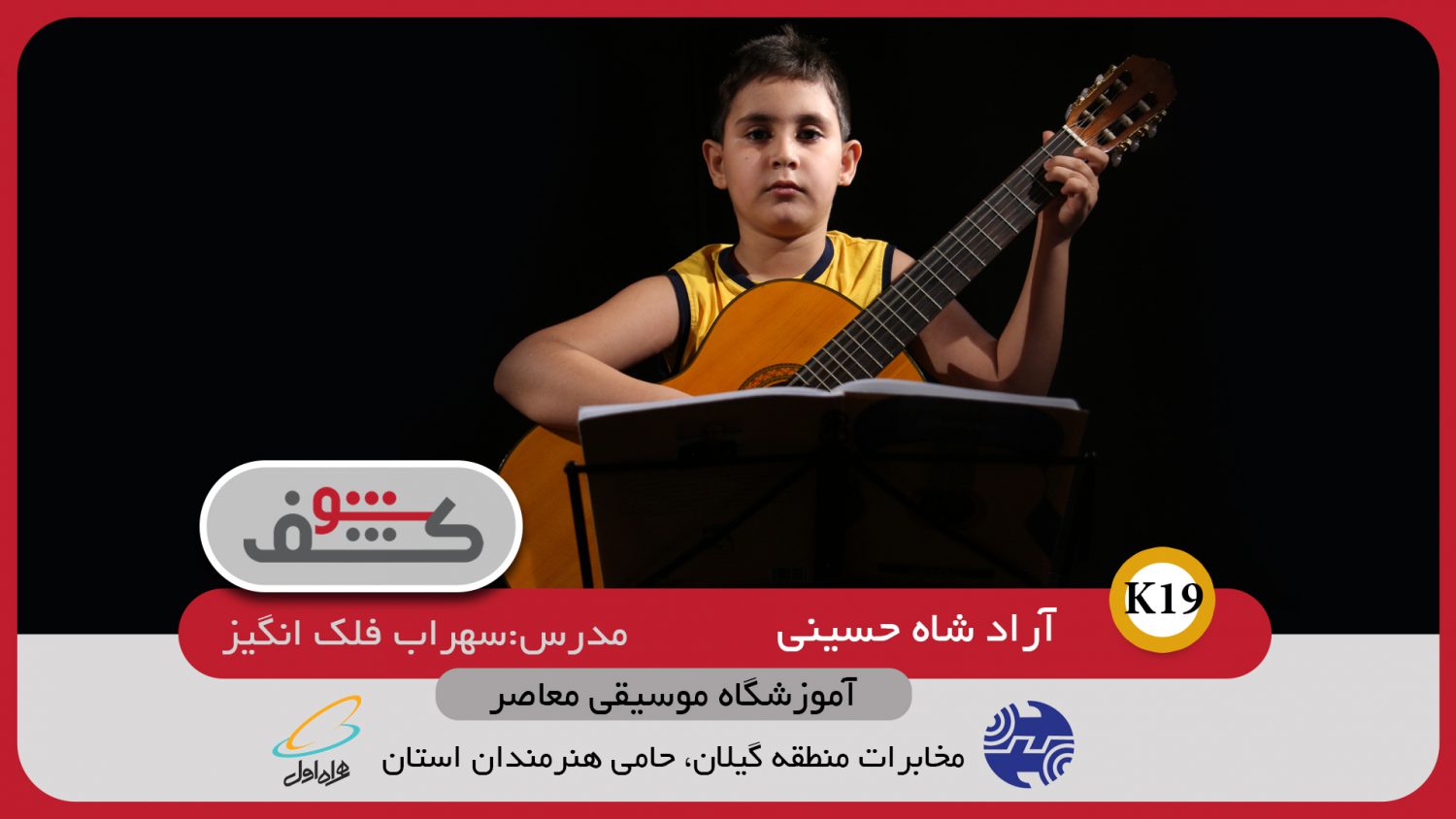 تصویر قبل بارگزاری