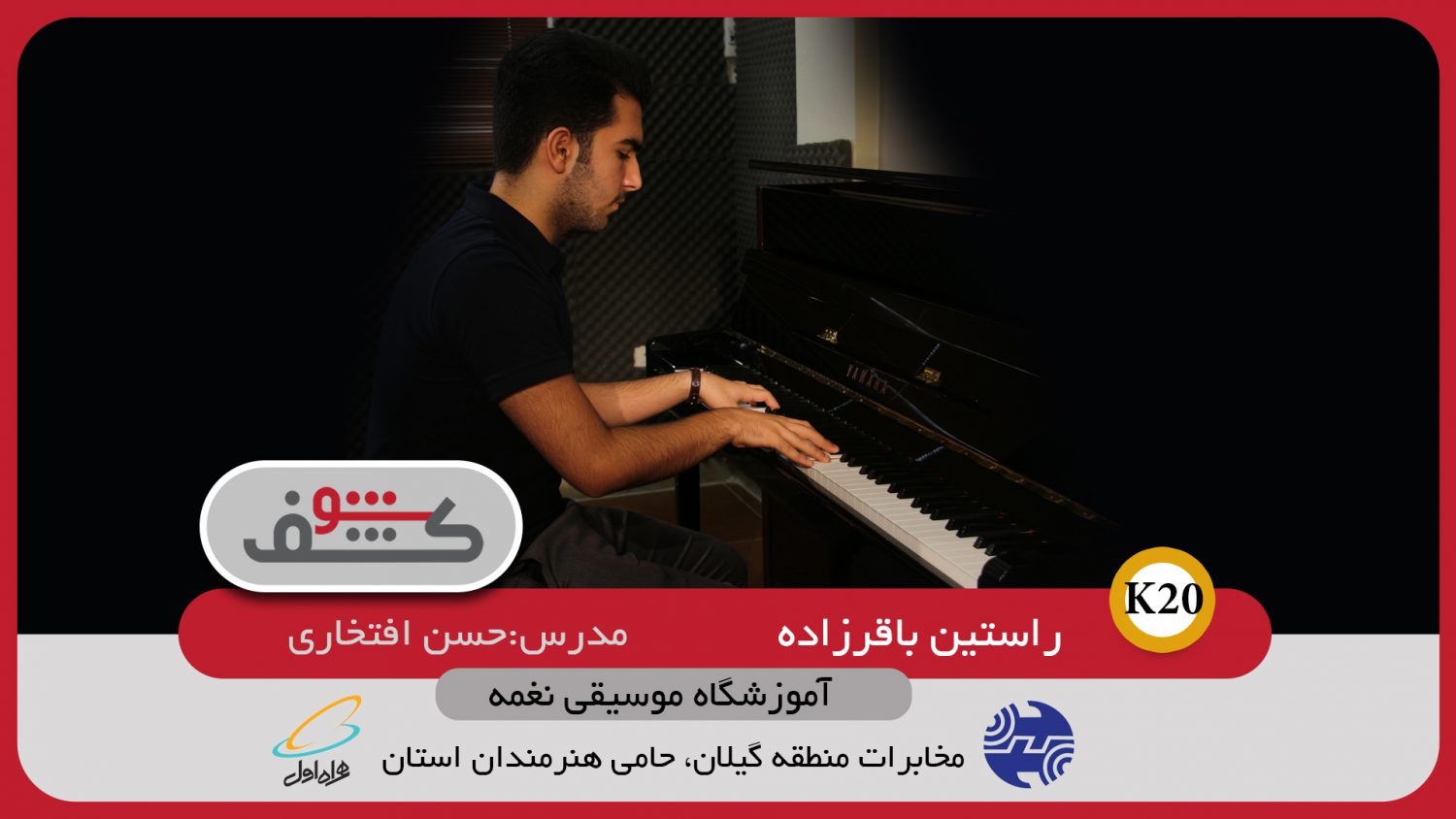 تصویر قبل بارگزاری