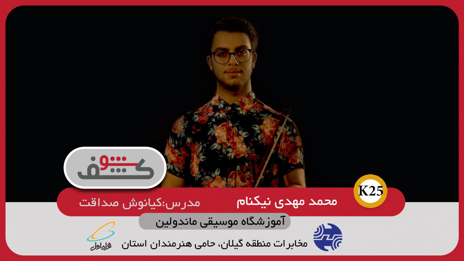 تصویر قبل بارگزاری