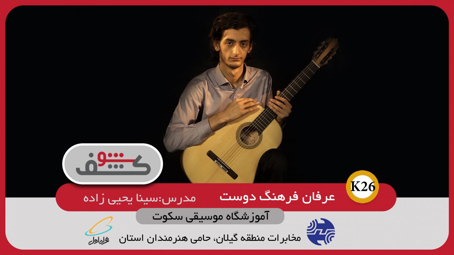 تصویر قبل بارگزاری