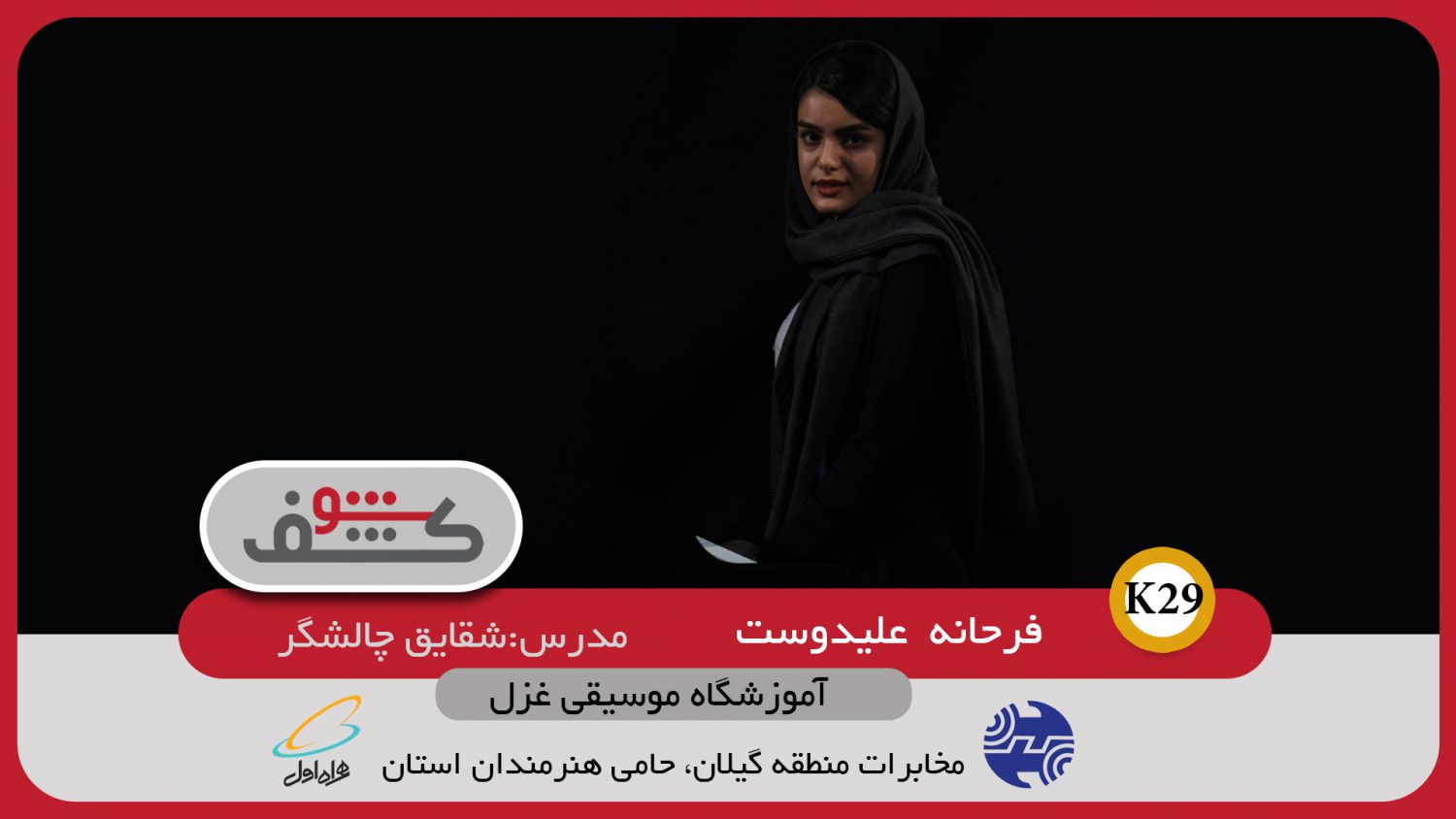 تصویر قبل بارگزاری