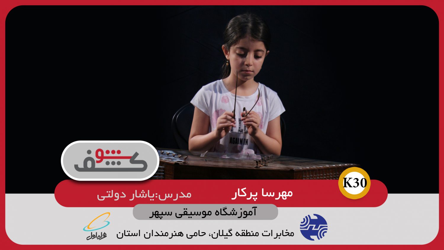 تصویر قبل بارگزاری