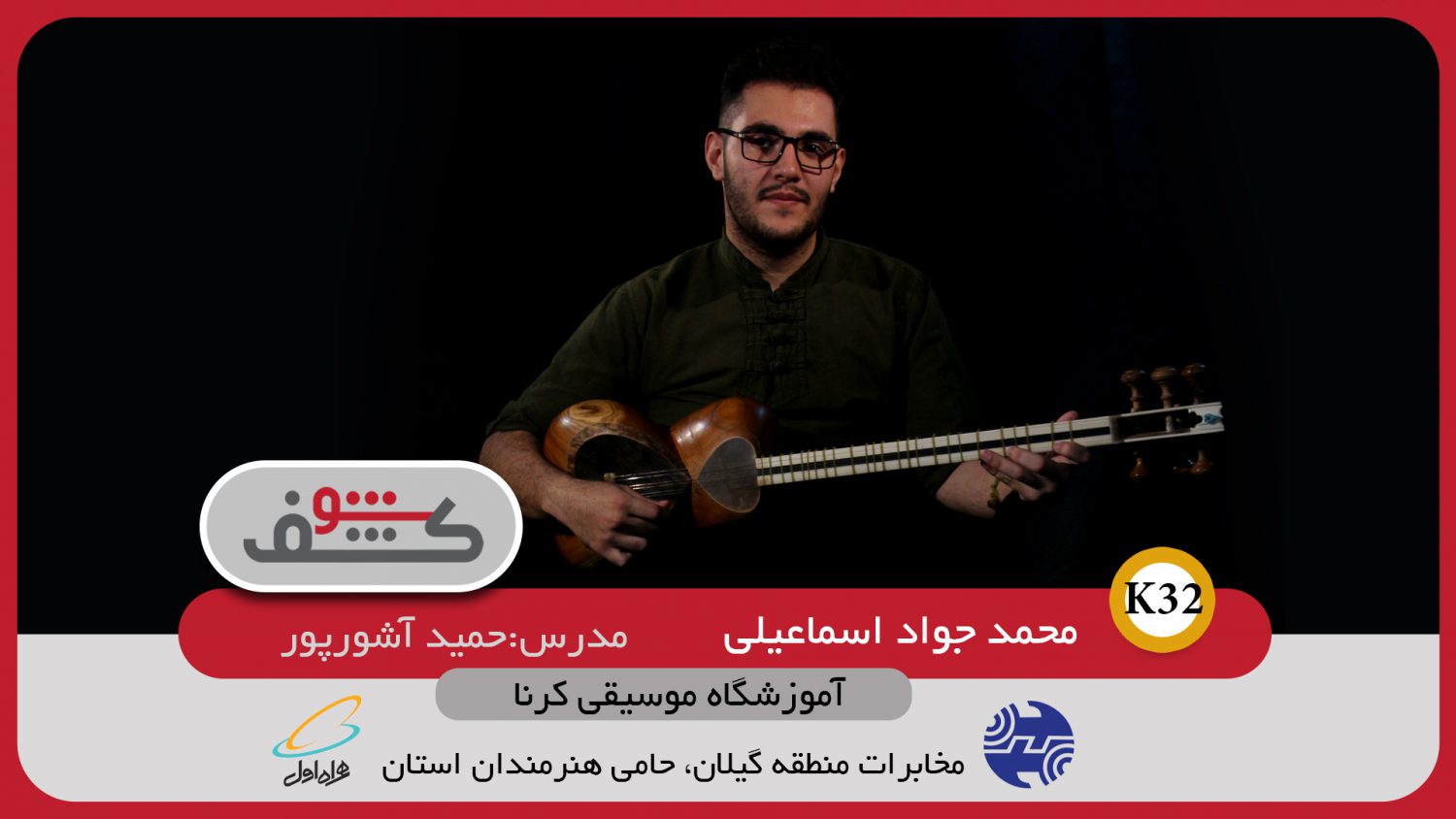 تصویر قبل بارگزاری