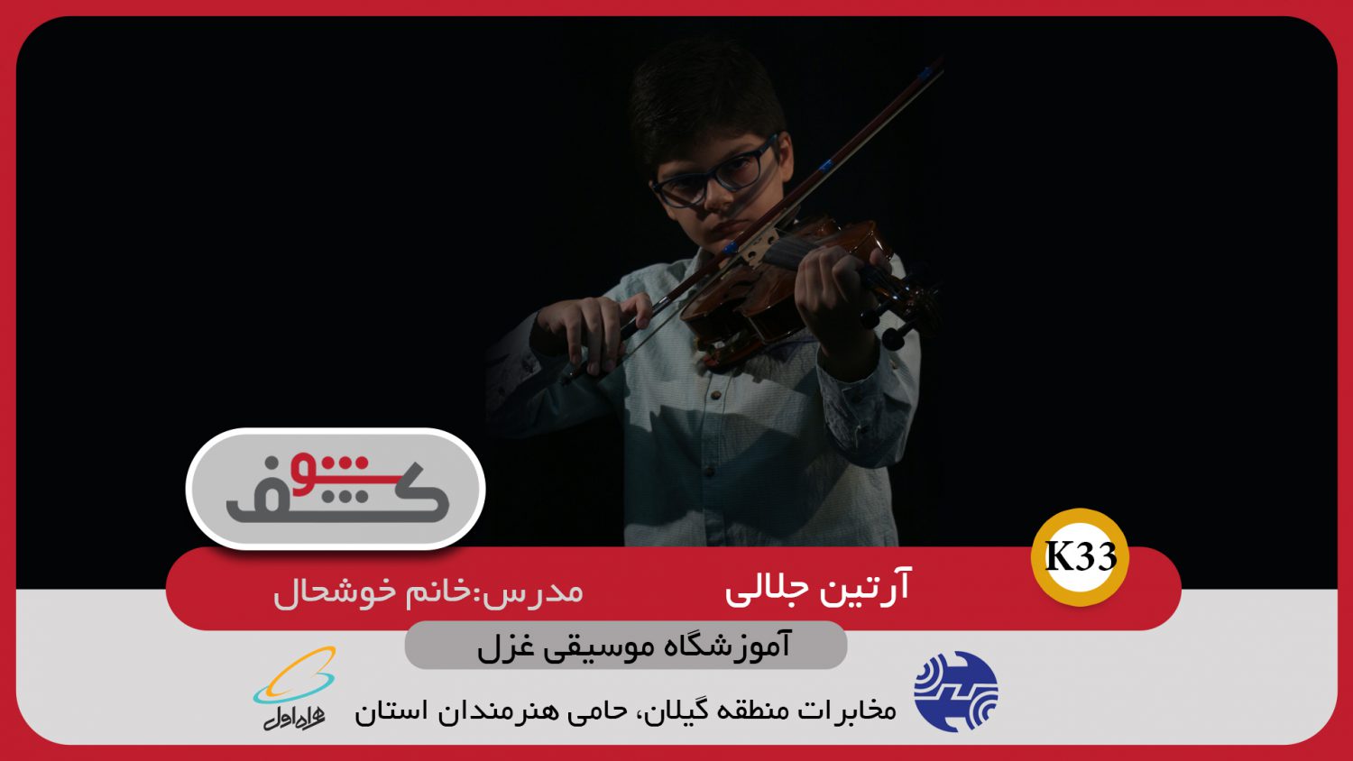 تصویر قبل بارگزاری