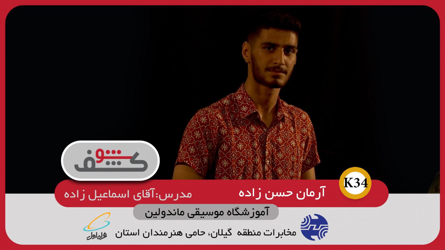 تصویر قبل بارگزاری