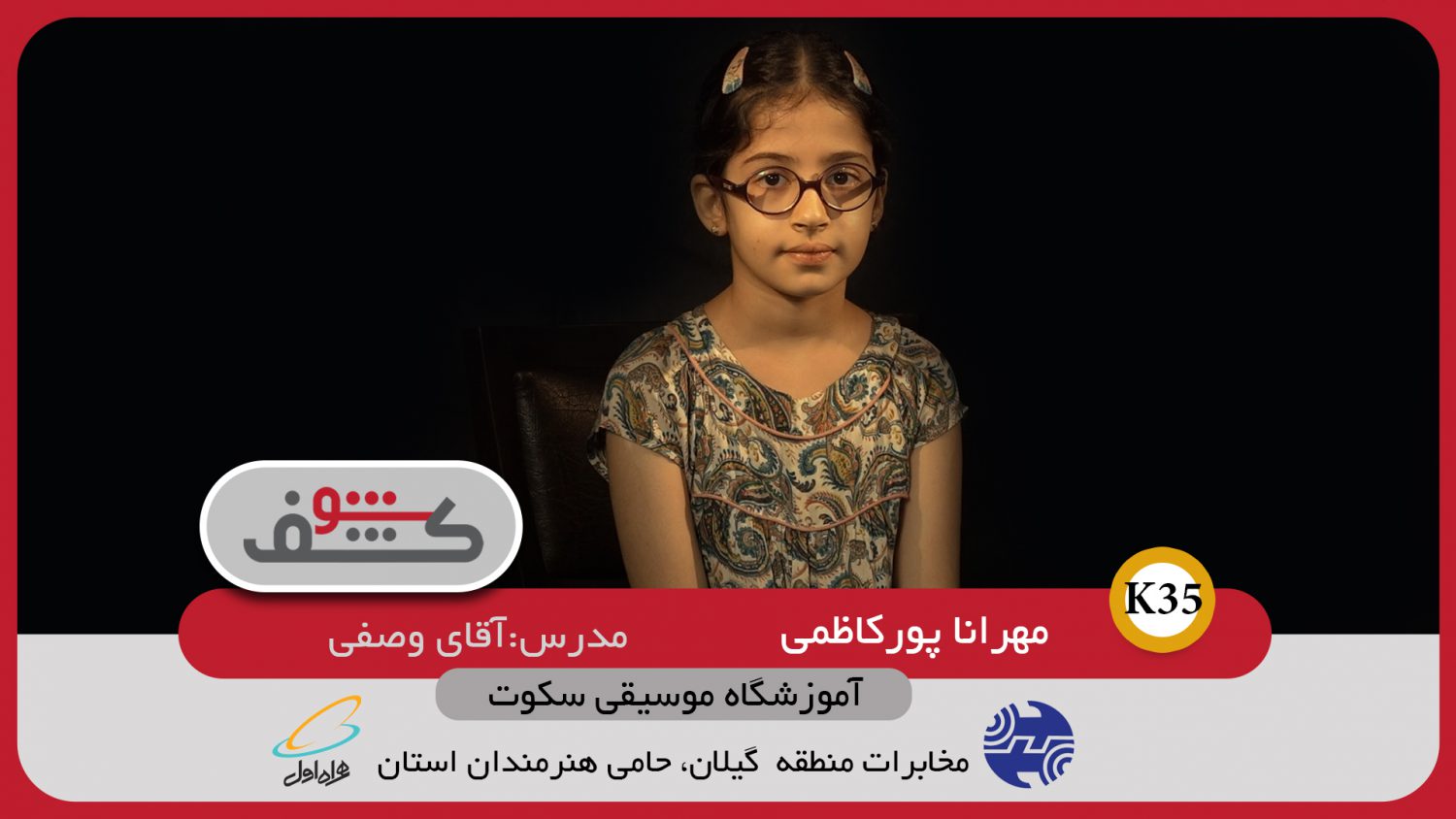 تصویر قبل بارگزاری