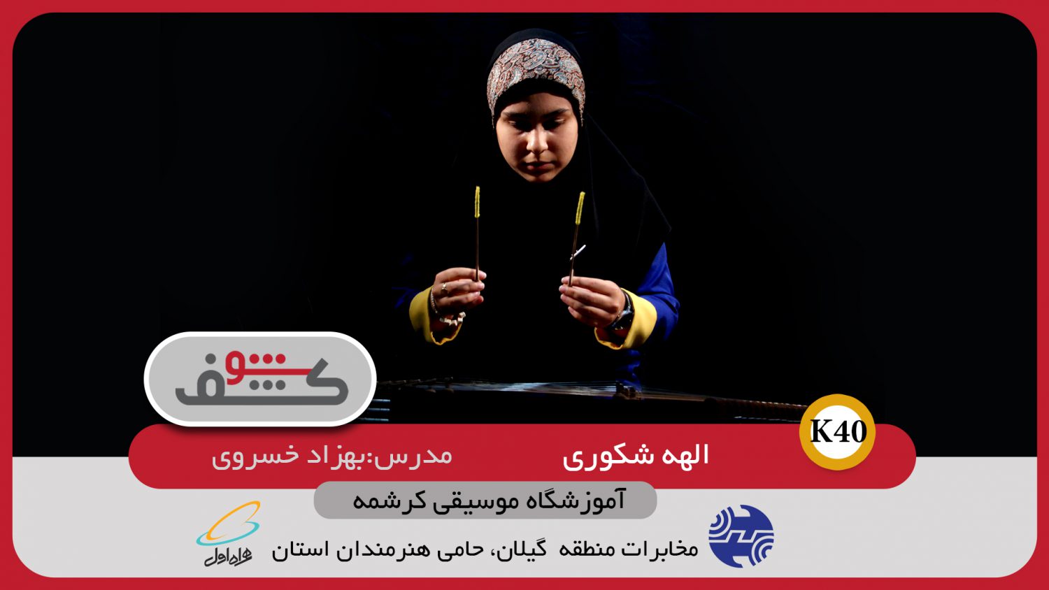 تصویر قبل بارگزاری