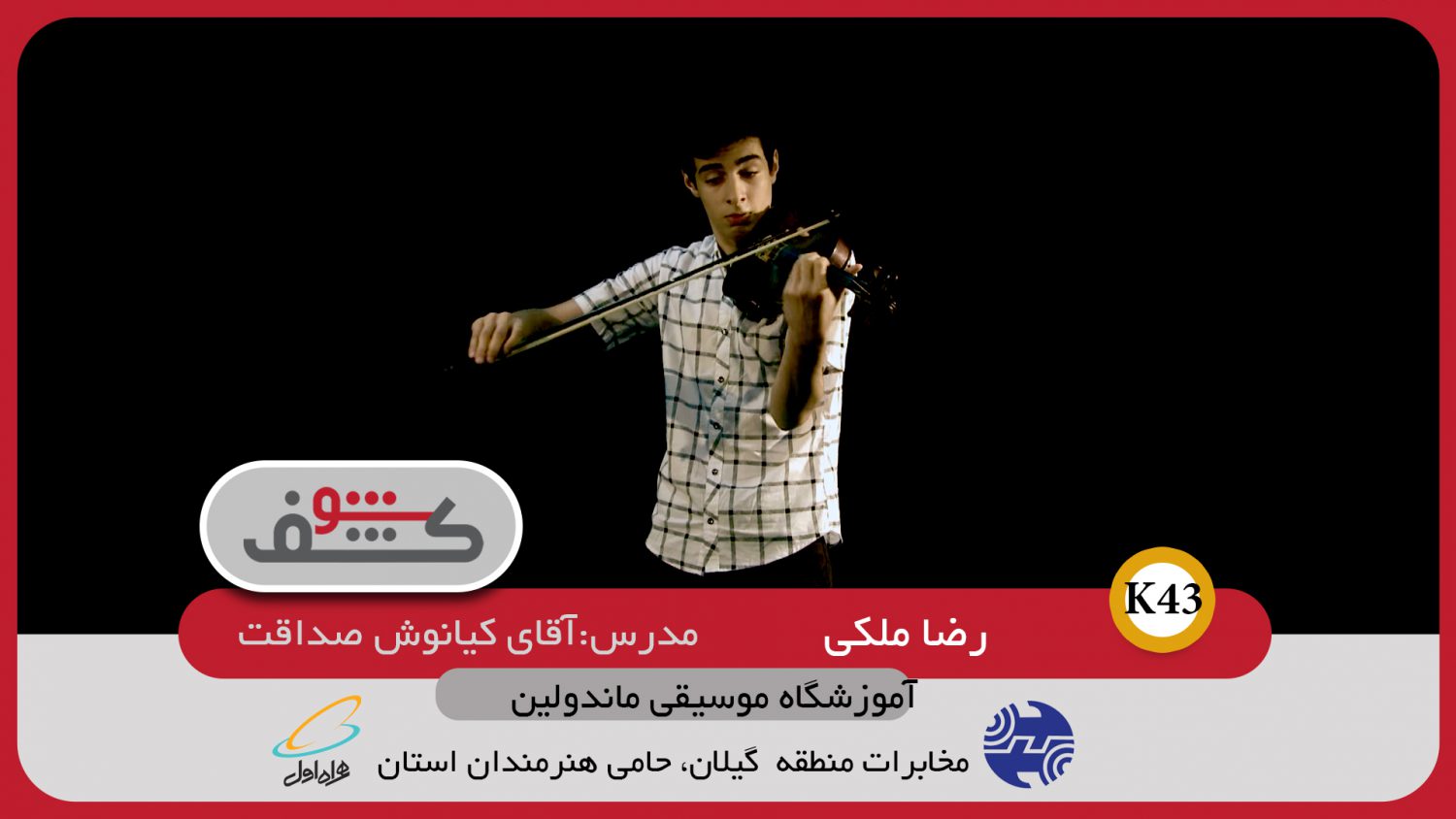 تصویر قبل بارگزاری