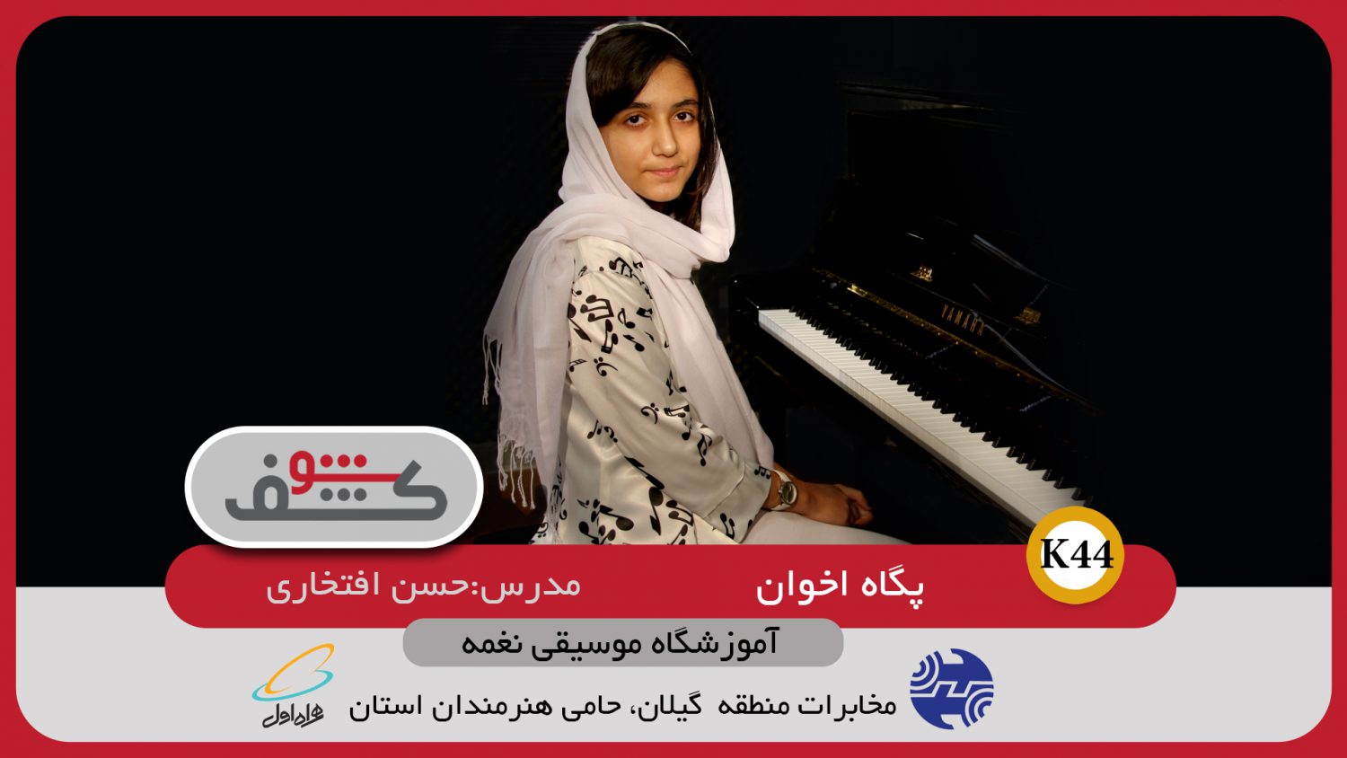 تصویر قبل بارگزاری