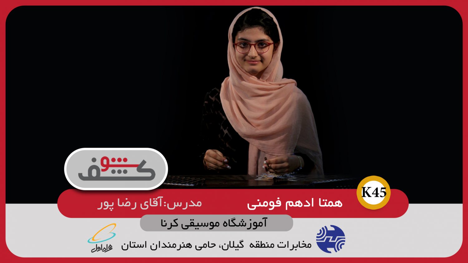 تصویر قبل بارگزاری