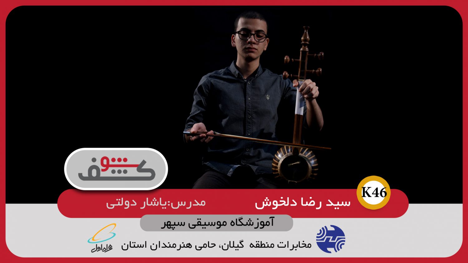 تصویر قبل بارگزاری