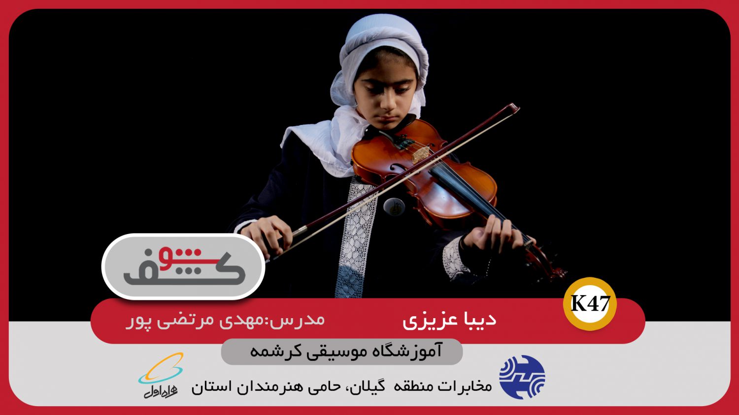 تصویر قبل بارگزاری