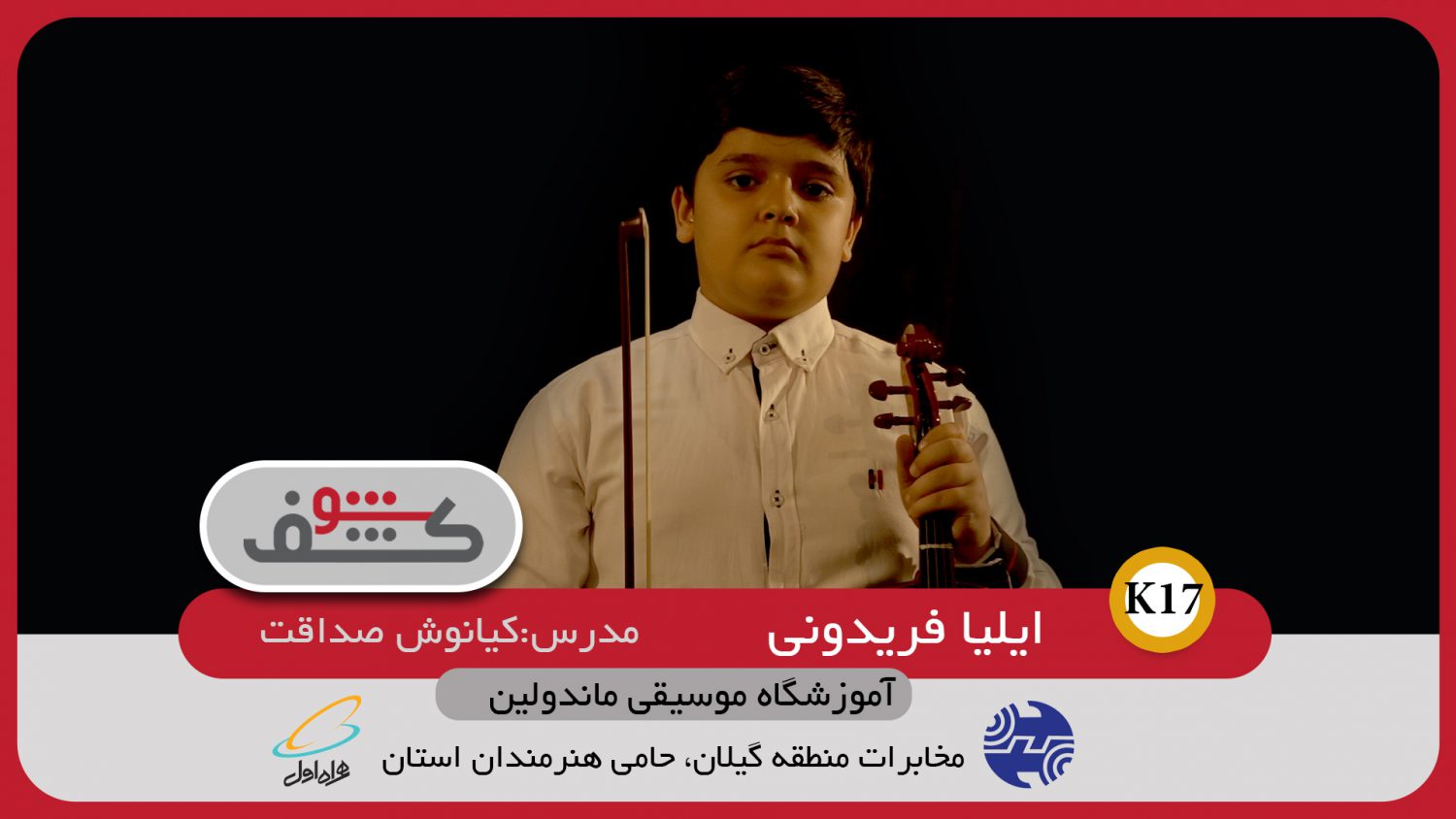 تصویر قبل بارگزاری