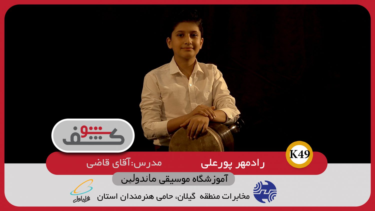 تصویر قبل بارگزاری