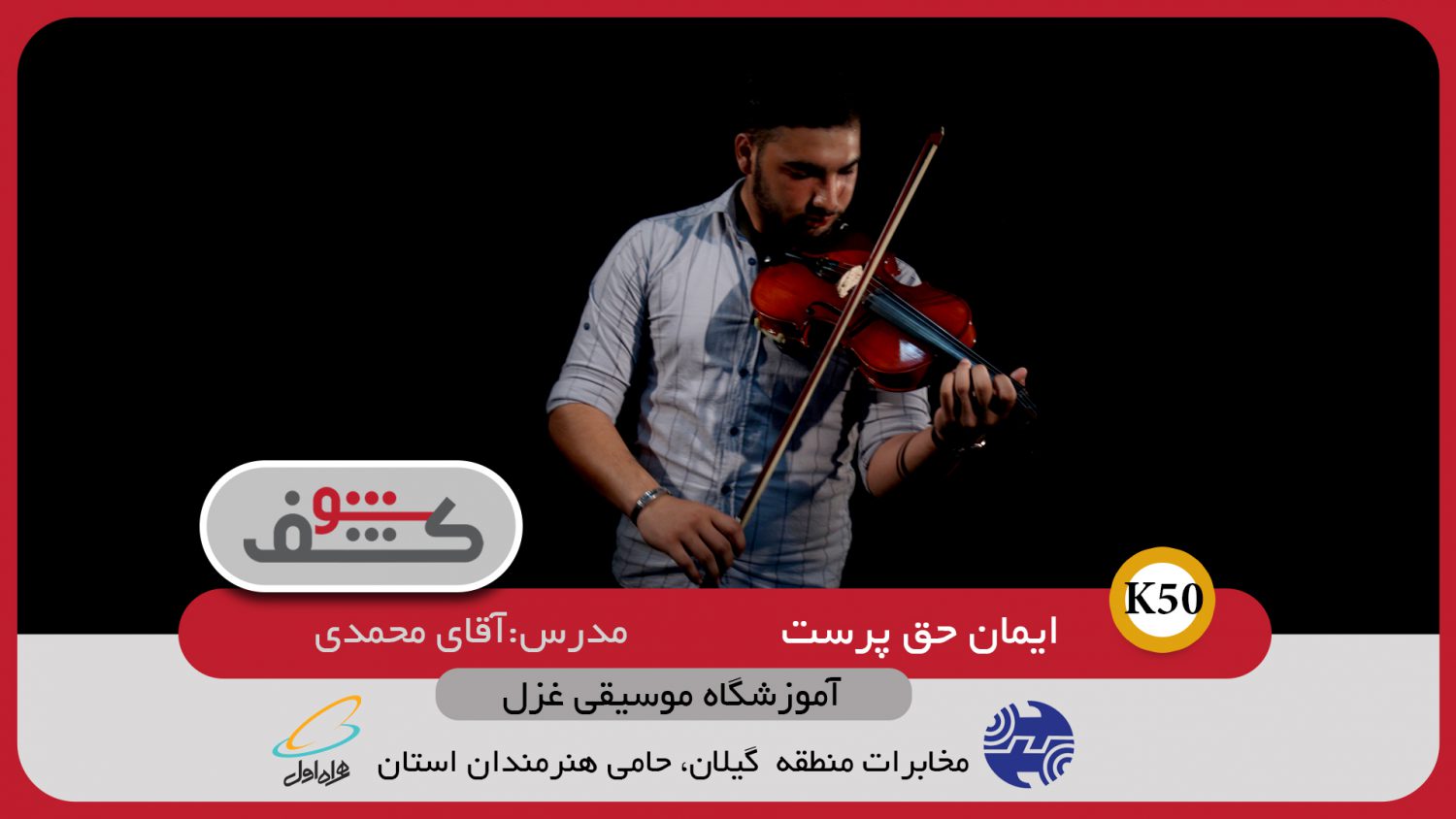 تصویر قبل بارگزاری