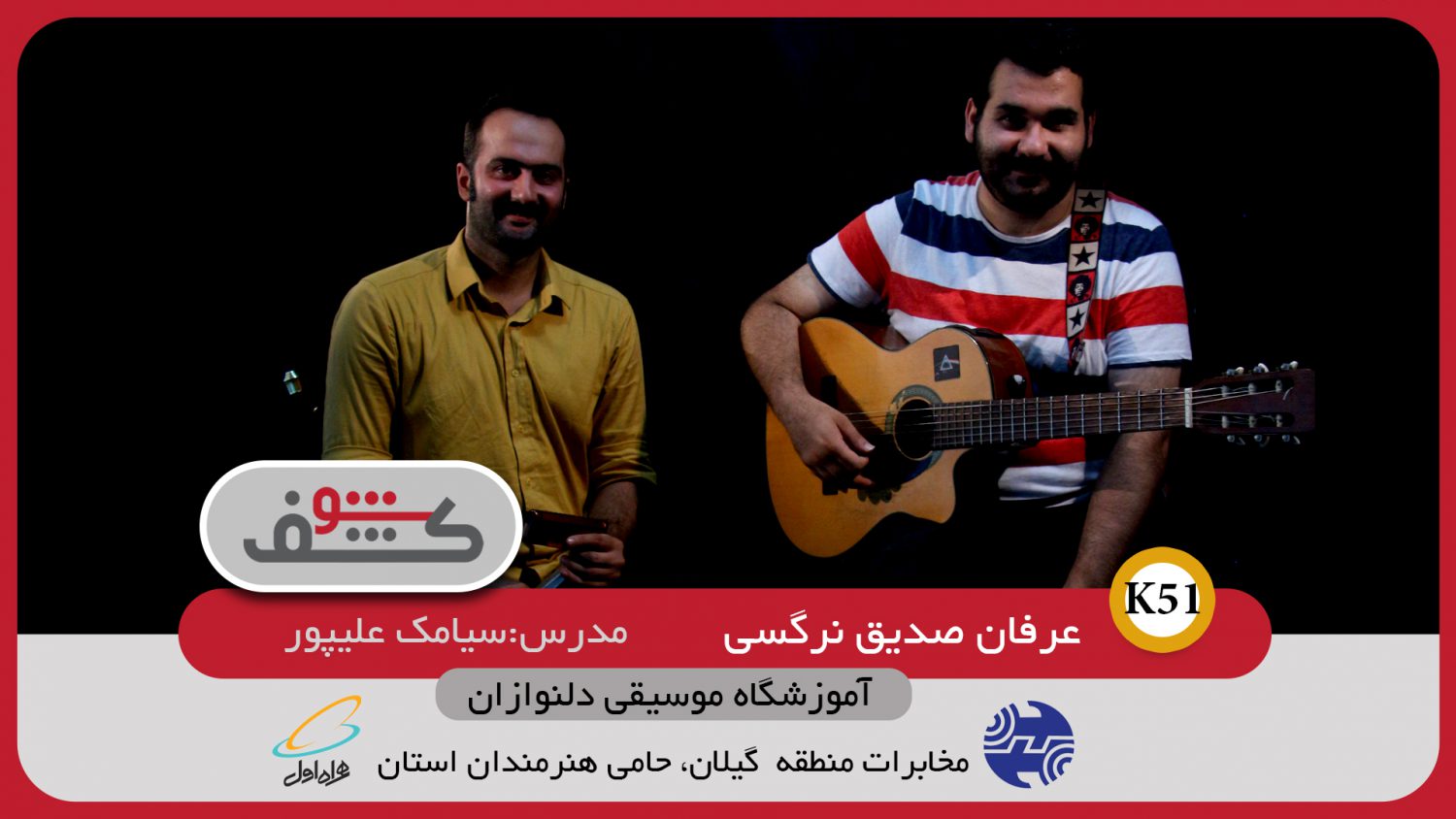 تصویر قبل بارگزاری