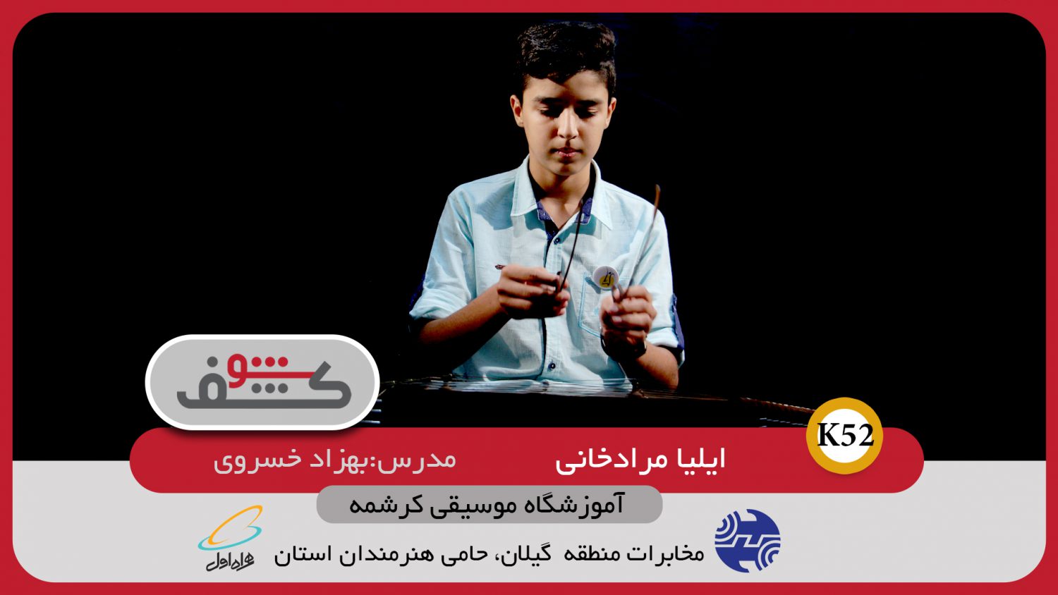 تصویر قبل بارگزاری