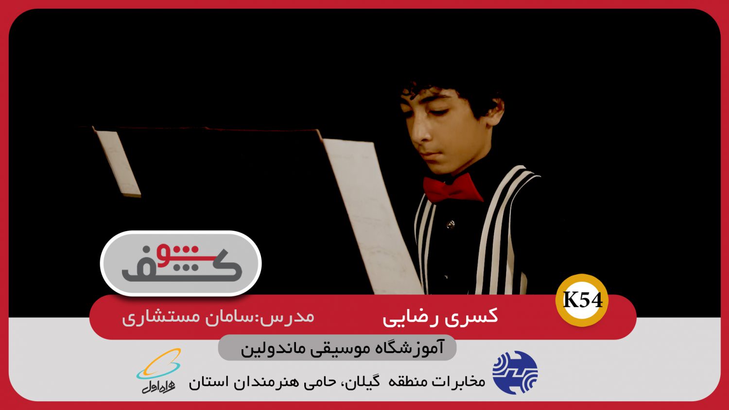 تصویر قبل بارگزاری