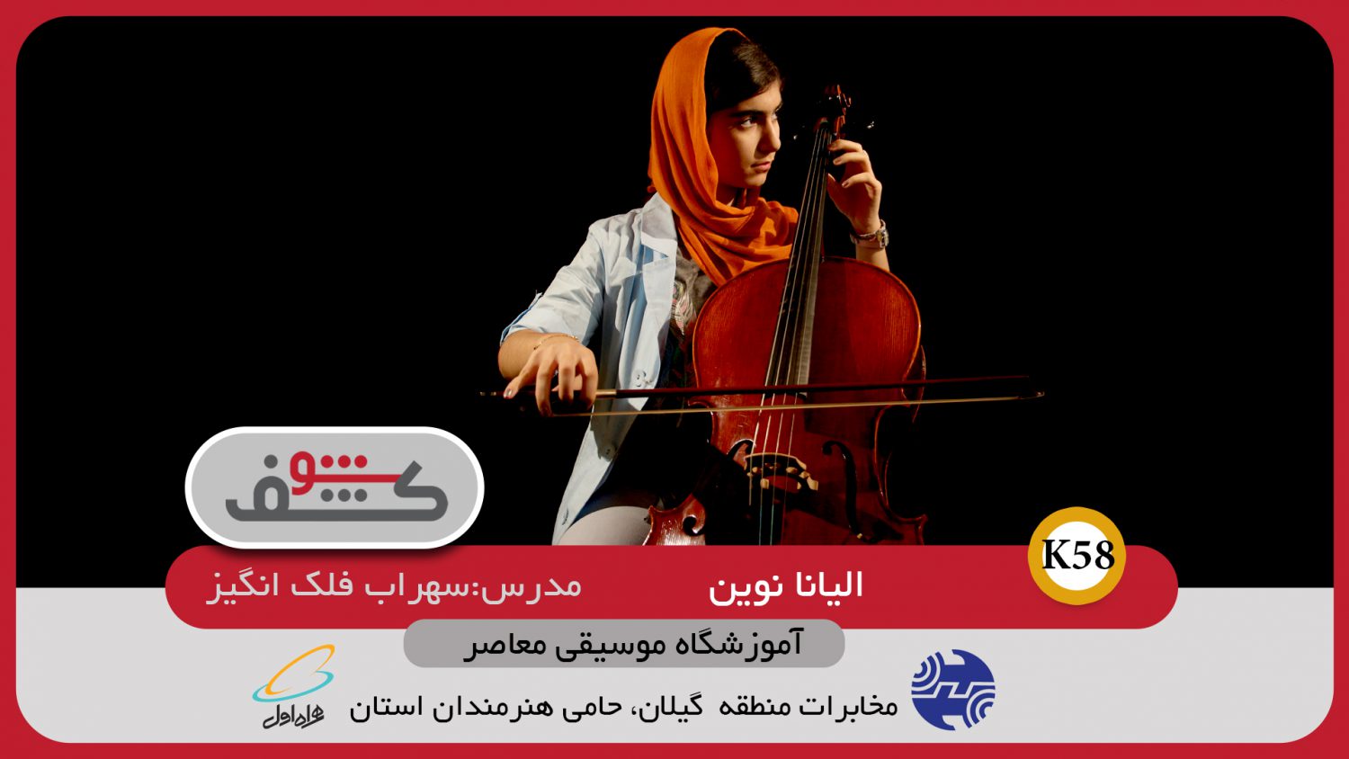 تصویر قبل بارگزاری