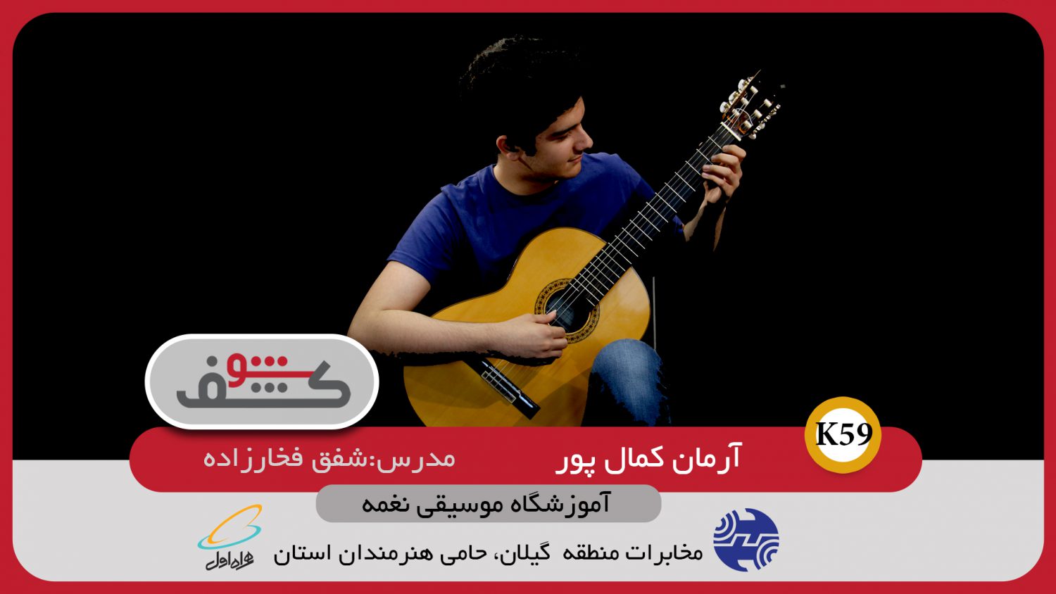 تصویر قبل بارگزاری