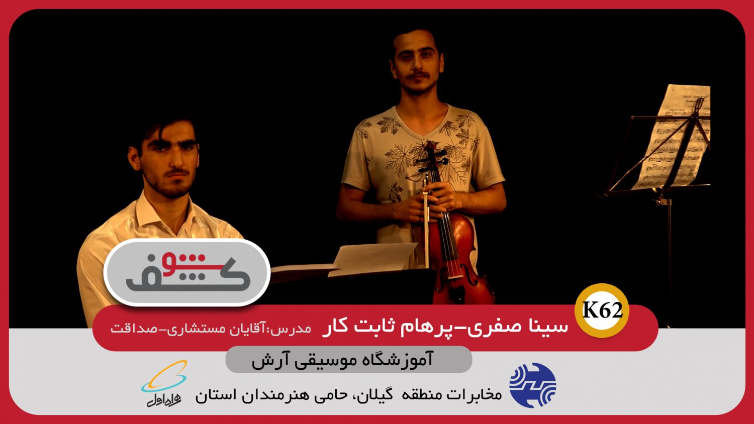 تصویر قبل بارگزاری