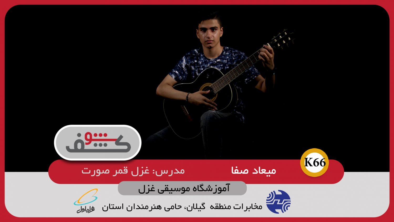 تصویر قبل بارگزاری