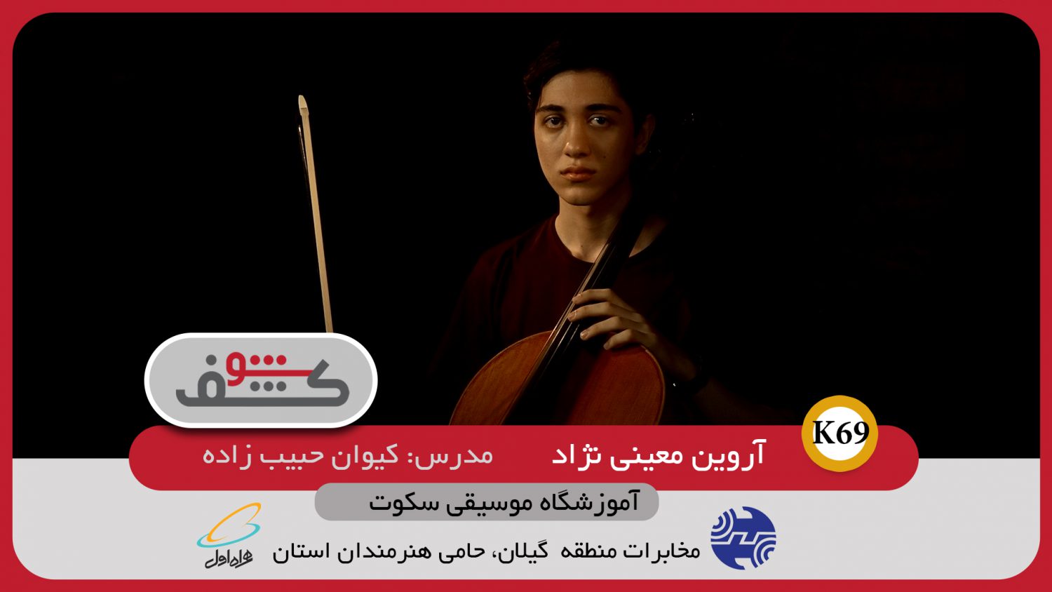 تصویر قبل بارگزاری