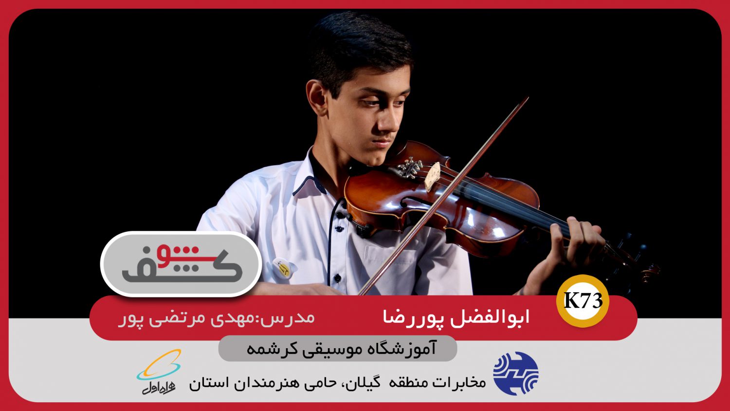 تصویر قبل بارگزاری