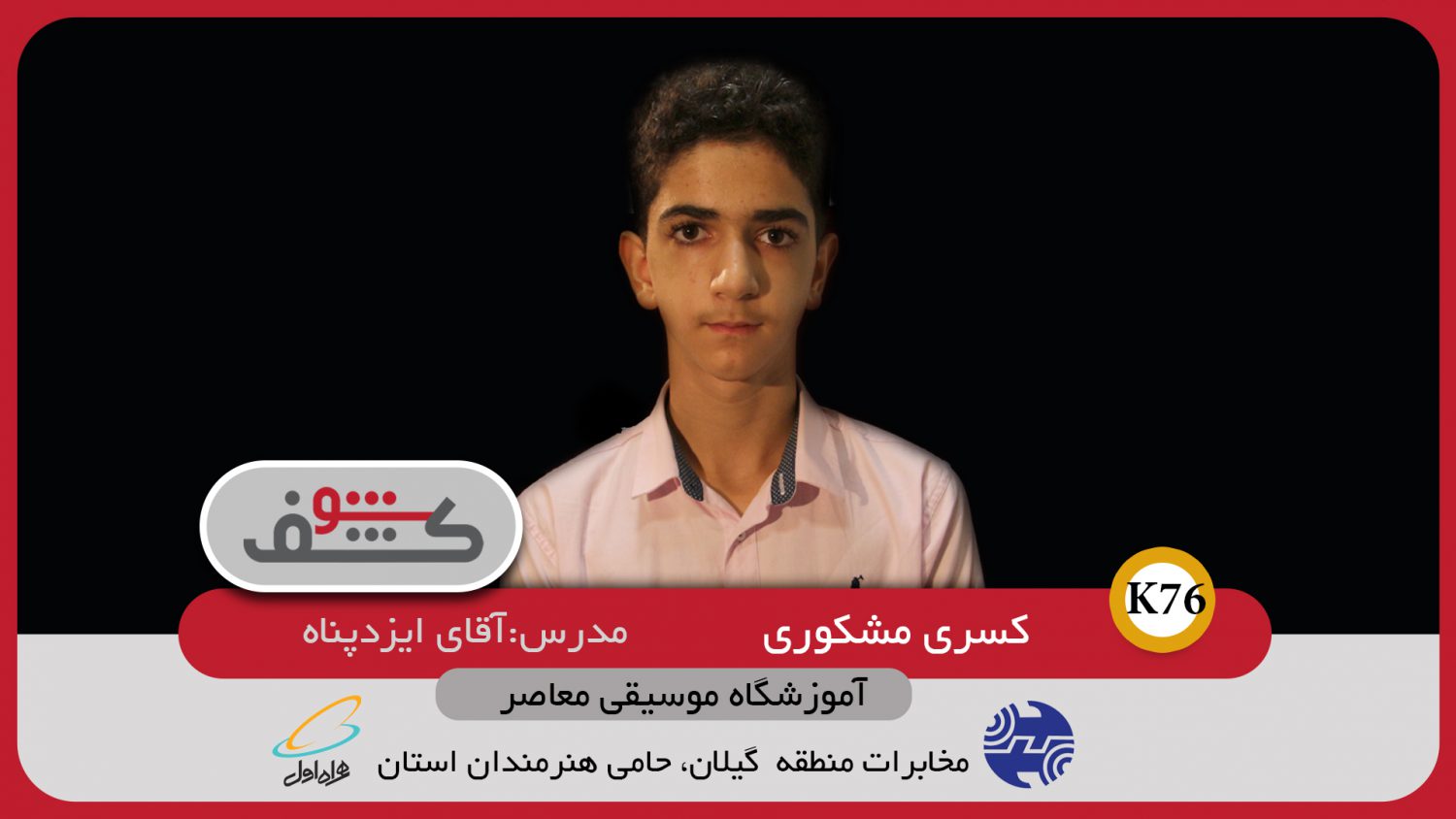 تصویر قبل بارگزاری