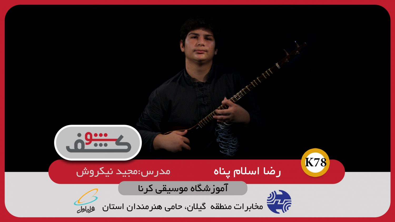 تصویر قبل بارگزاری