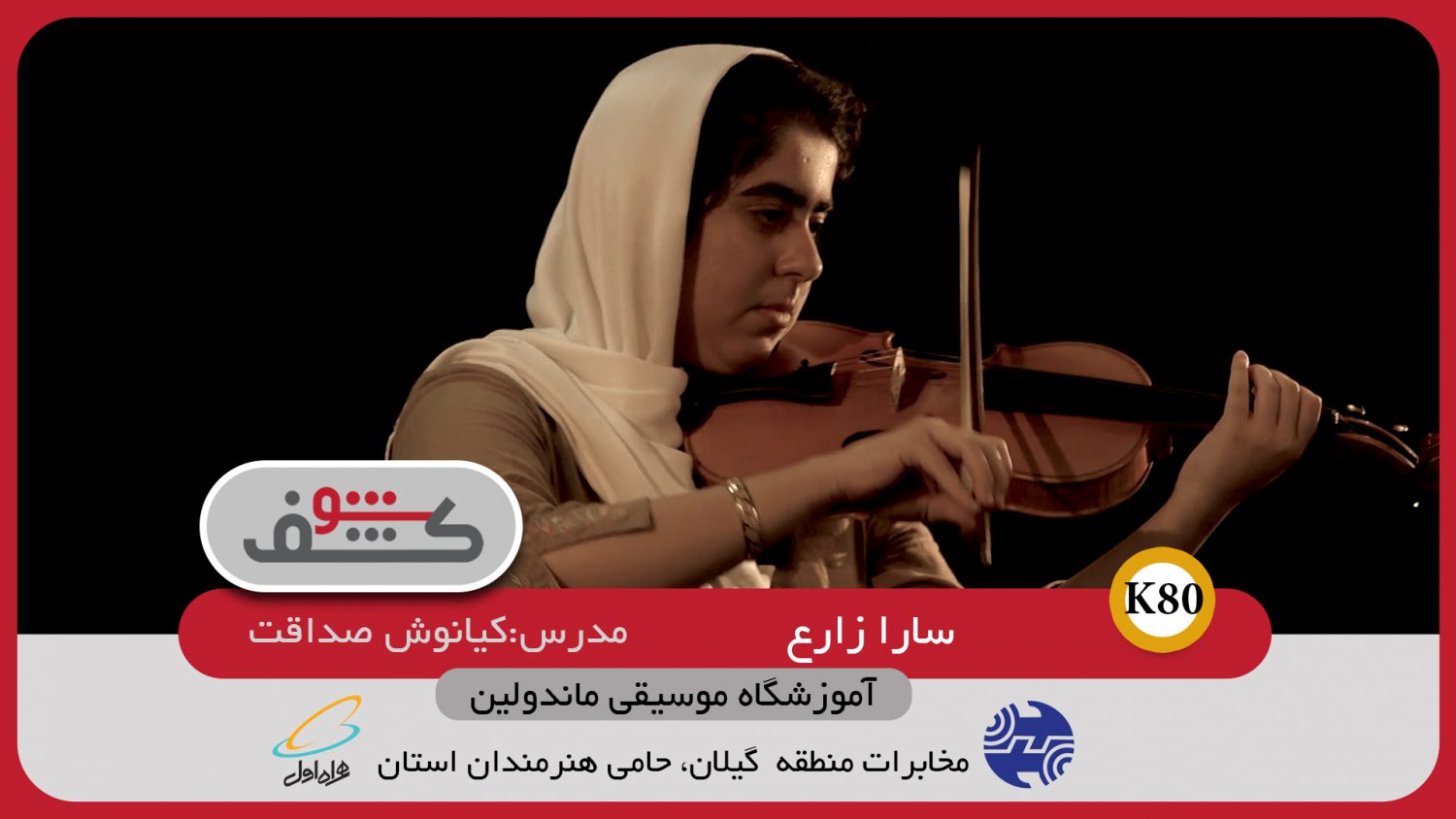 تصویر قبل بارگزاری