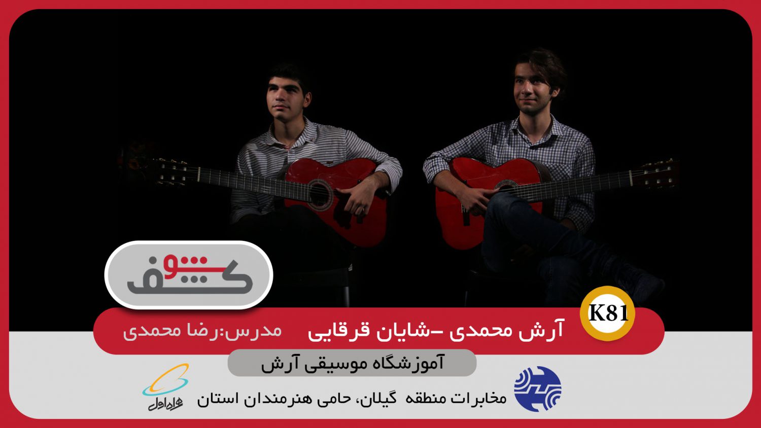 تصویر قبل بارگزاری