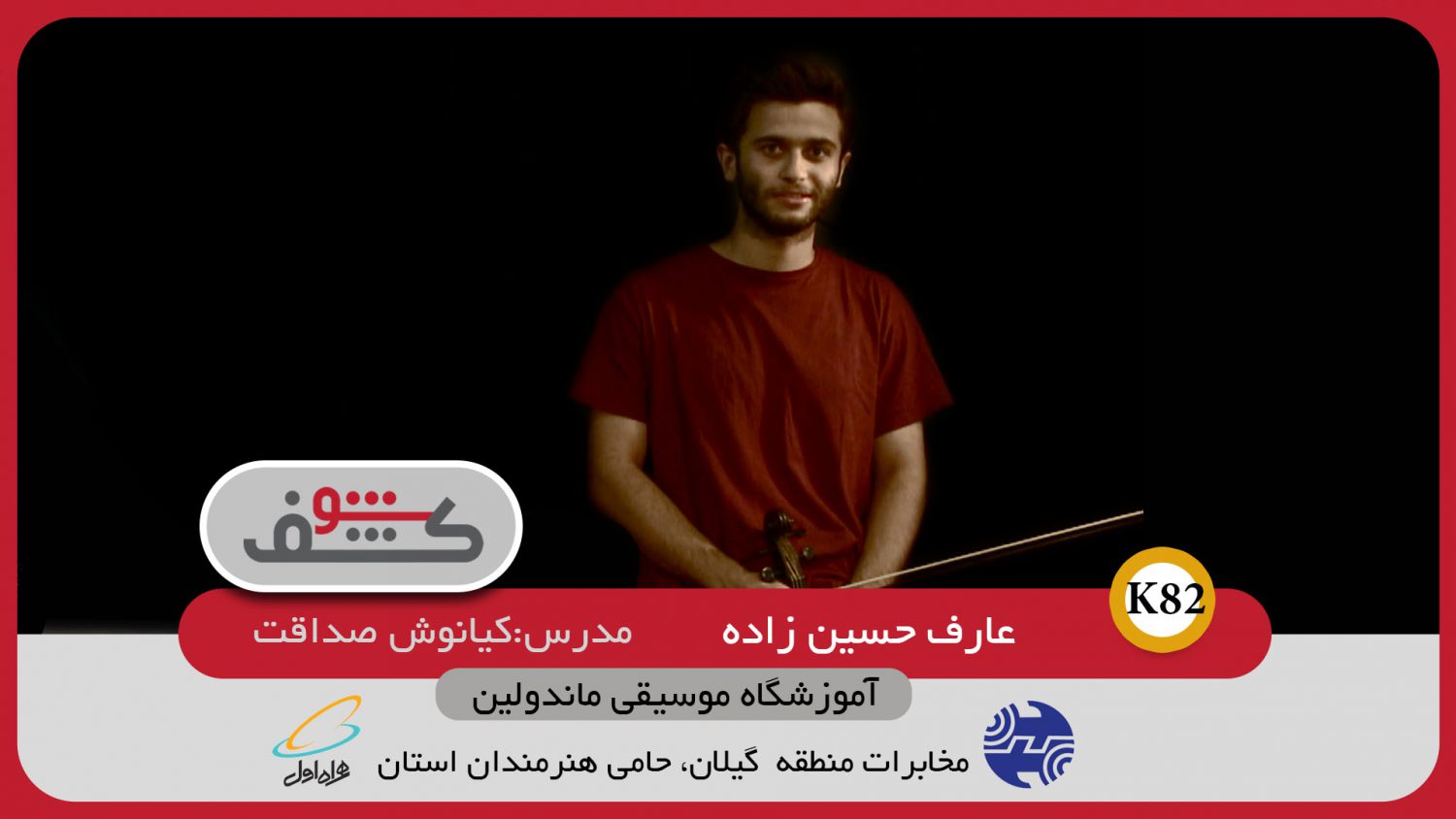 تصویر قبل بارگزاری