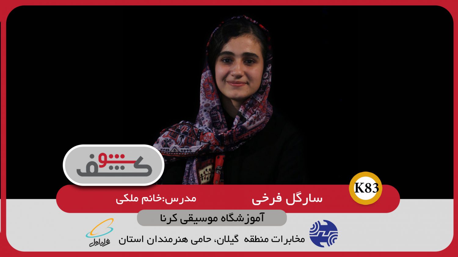 تصویر قبل بارگزاری