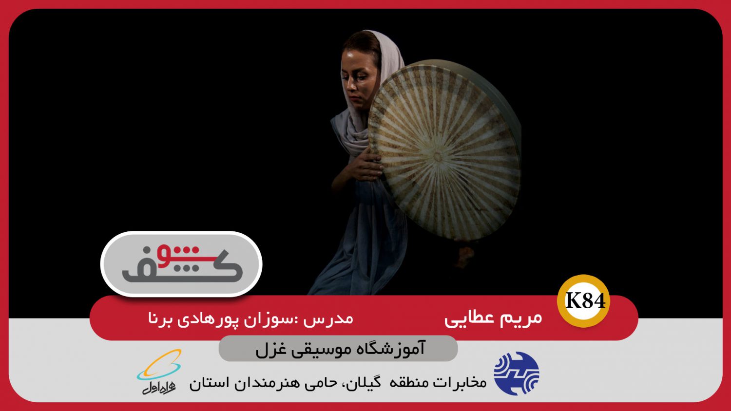 تصویر قبل بارگزاری