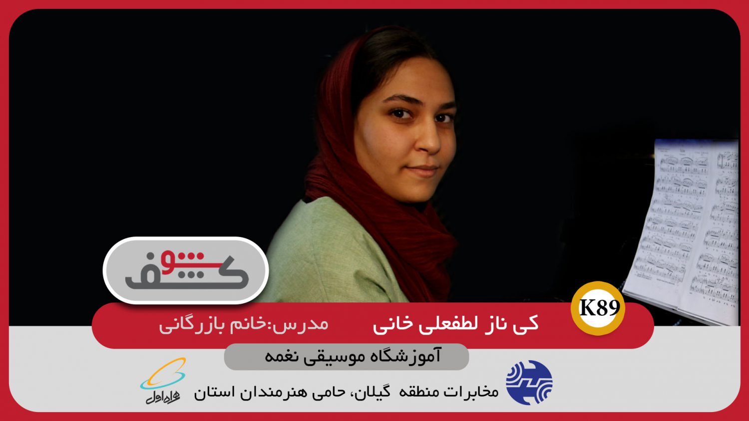 تصویر قبل بارگزاری