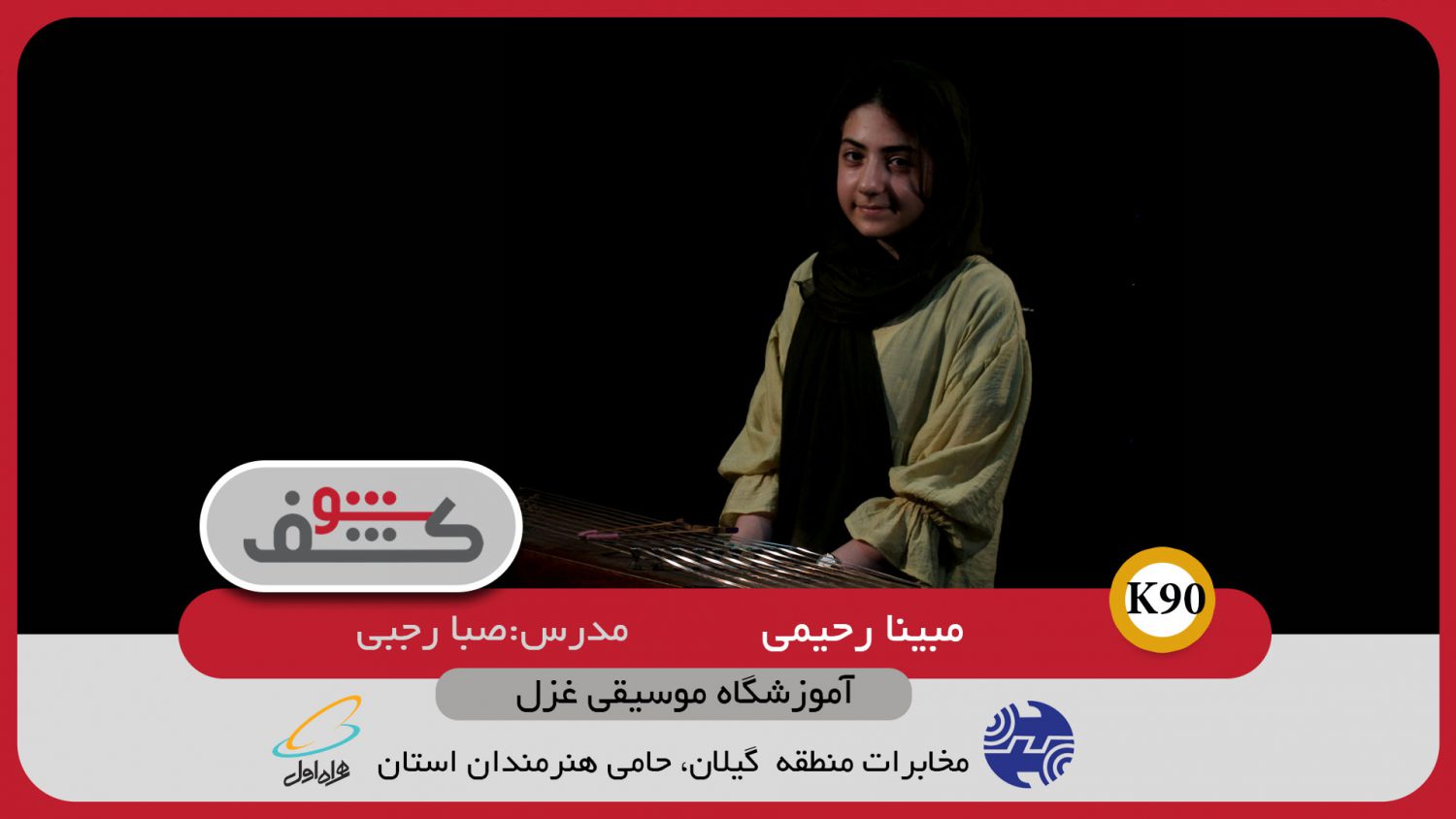 تصویر قبل بارگزاری