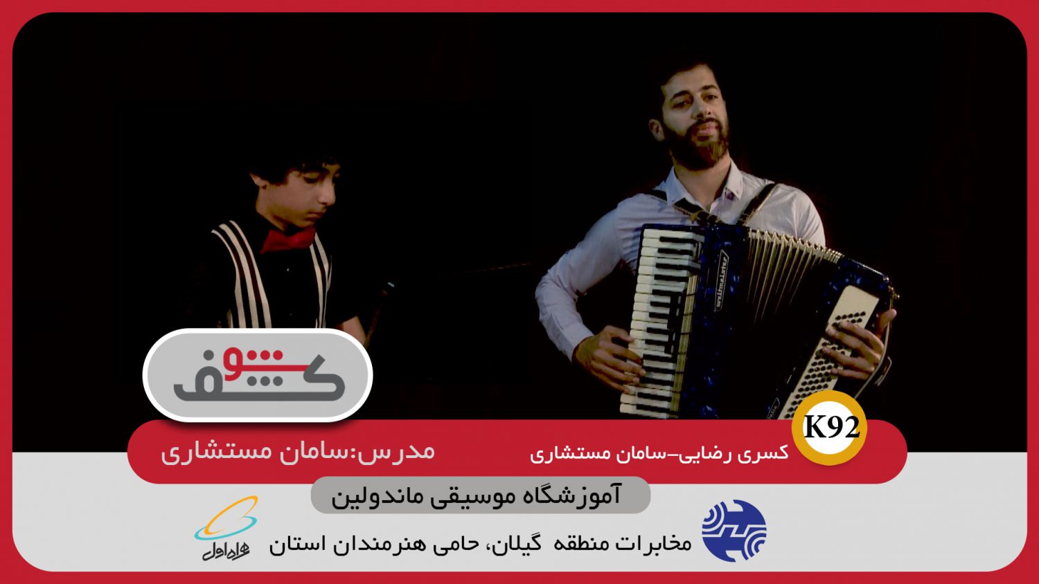 تصویر قبل بارگزاری