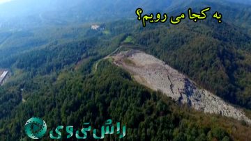 be koja miravim سایت