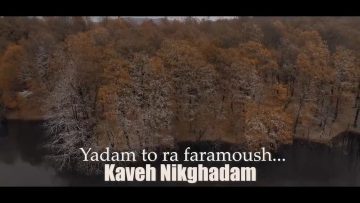 kaveh-yadam-to-ra-faramoosh_.jpg