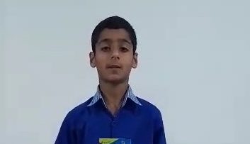 امیر علی بشارتی