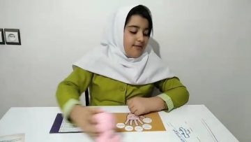 نازنین زهرا کریمی.mp4_snapshot_00.05_[2023.11.25_09.28.16]