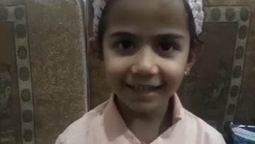 نرگس فلاحتی.mp4_snapshot_00.03_[2023.11.21_13.44.28]